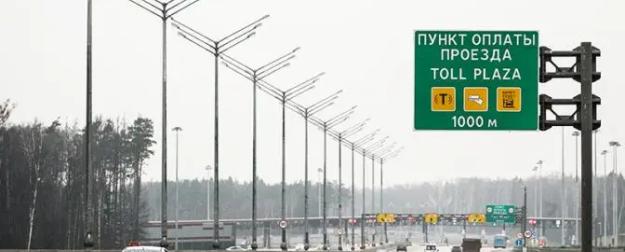«Автодор» понял, что платные дороги стали слишком дешевы