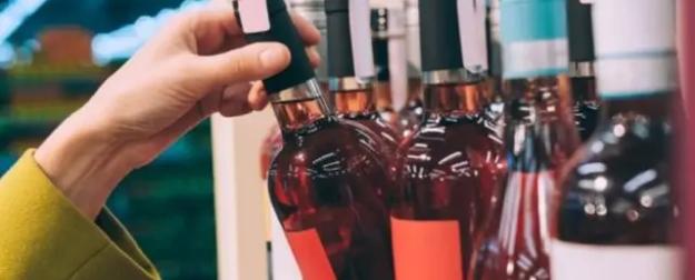 Алкогольный беспредел: в России резко взлетели цены на вино Алкогольный беспредел: в России резко взлетели цены на вино
