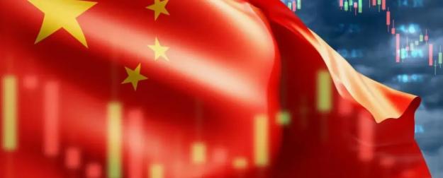 МВФ озаботился китайскими рекордами в сфере внешней торговли