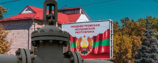 Молдова снова шантажирует Приднестровье отключением газа Молдова снова шантажирует Приднестровье отключением газа