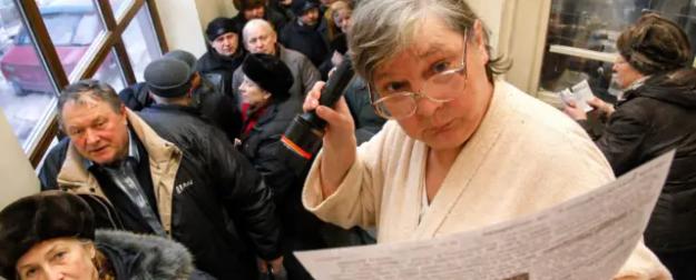 Россиянам раскрыли «секретный» вычет за ЖКУ: платить можно намного меньше