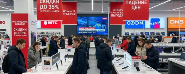 Флагманы со скидкой 30%: ловите момент или ждите ещё большего снижения? Разбираем рынок