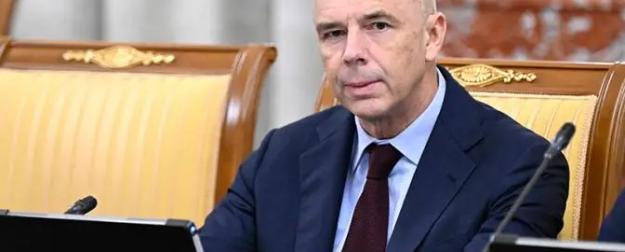 Опасные ставки Силуанова: Минфин предлагает сыграть в русскую рулетку