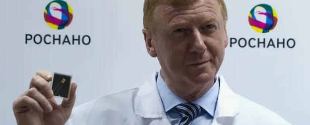 Чем объясняется безнаказанность Чубайса за махинации в Роснано