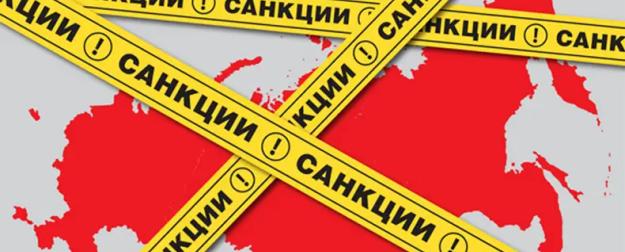 Готова ли Россия к удару, который давно обещан?