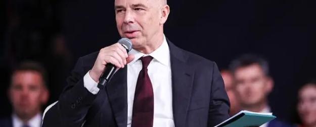 Бюджет-2027: Греф скептически посмотрел на прогнозы Силуанова