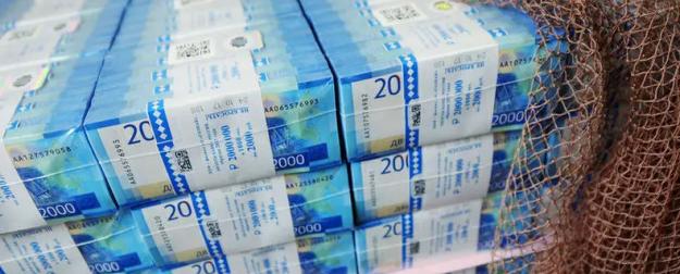 «Друзьям России» Москва выделит 1,8 триллиона рублей «Друзьям России» Москва выделит 1,8 триллиона рублей