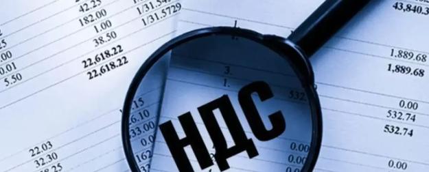 Двойной НДС и тотальный контроль загоняют малый бизнес в тень