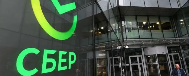 2026 год может стать роковым для российских банков