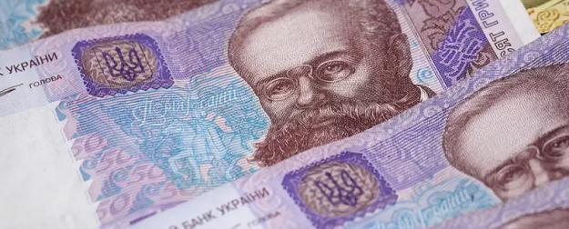 Украина решила уколоть Америку курсом гривны Украина решила уколоть Америку курсом гривны