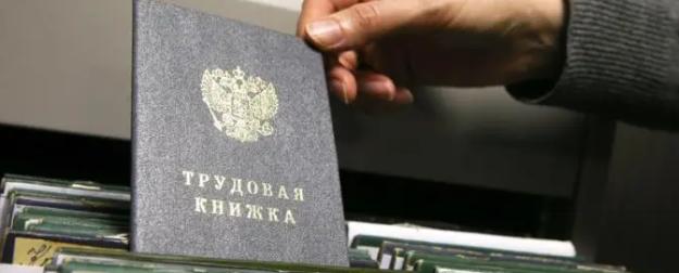 «Барина-начальника» укоротить может только профсоюз