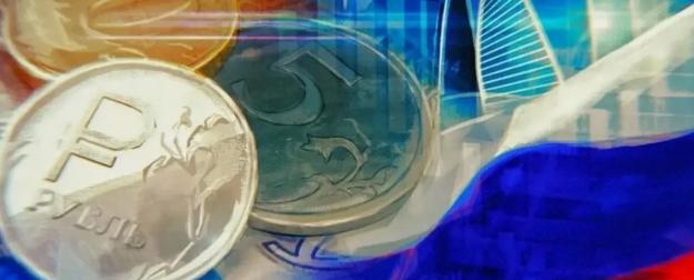 Правда ли, что Россия – четвёртая экономика мира?