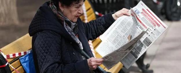 Снова повышение возраста? Нас ждет скорый пересмотр пенсионной системы