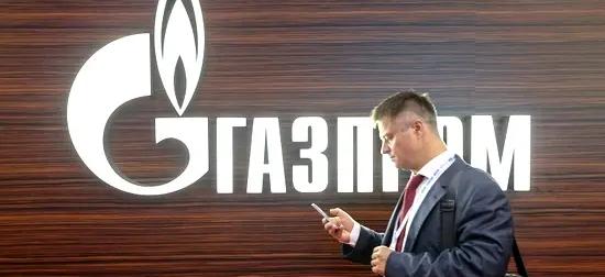 Спасти «Газпром»: в России резко поднимут цены на газ, заплатят граждане Спасти «Газпром»: в России резко поднимут цены на газ, заплатят граждане