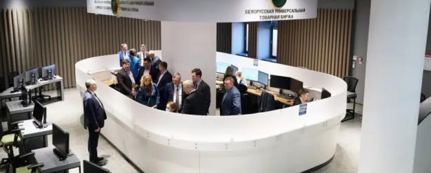 Евразийский экономический союз формирует общее биржевое пространство Евразийский экономический союз формирует общее биржевое пространство