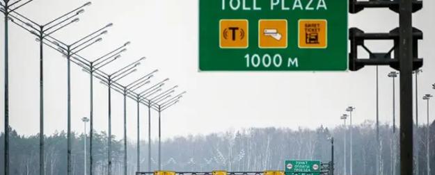 У нас самые дорогие платные дороги в мире, 30 рублей за км