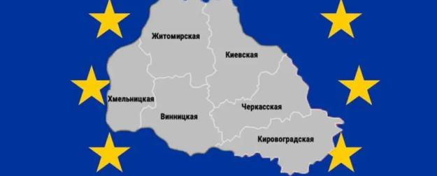Чем меньше Украина, тем легче ноша Евросоюза Чем меньше Украина, тем легче ноша Евросоюза