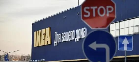 IKEA в новом формате: инсайдеры раскрыли шансы на возвращение гиганта в РФ IKEA в новом формате: инсайдеры раскрыли шансы на возвращение гиганта в РФ