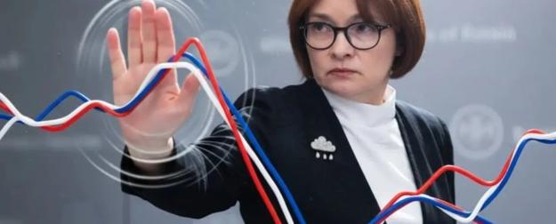 Россию ведут к опасному спаду: как справиться с этой напастью?