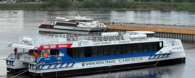 Новая эра транспорта: в Петербурге спустили на воду уникальный катамаран Новая эра транспорта: в Петербурге спустили на воду уникальный катамаран