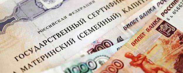 Рожайте спокойно: государство готовит приятный подарок для родителей