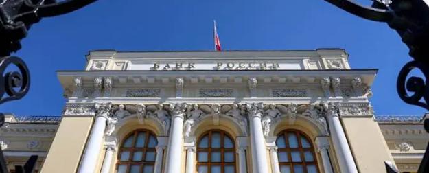 ЦБ сохраняет интригу: Эксперты делают прогнозы по поводу ключевой ставки