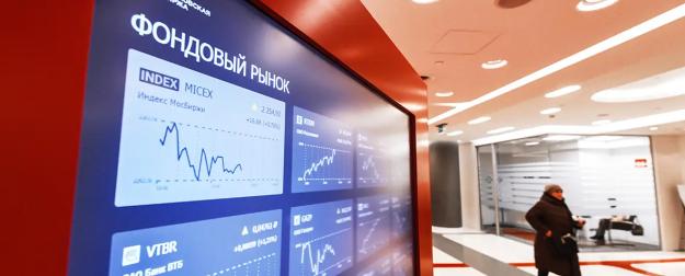 Фондовый рынок РФ: поручение Путина провалено