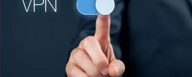 Почему бесплатный VPN эквивалентен бесплатному сыру в мышеловке