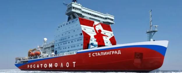 Ледокол «Сталинград» станет символом господства России в Арктике