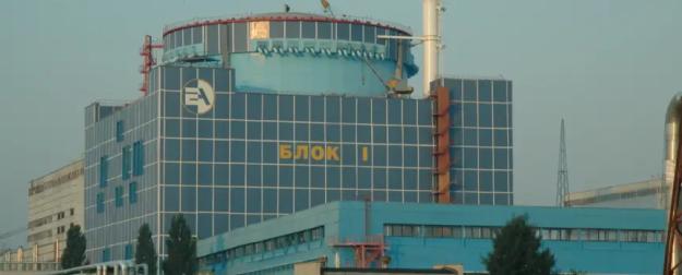 Девять Чернобылей: все реакторы АЭС Украины на пределе, а электричества не хватает Девять Чернобылей: все реакторы АЭС Украины на пределе, а электричества не хватает