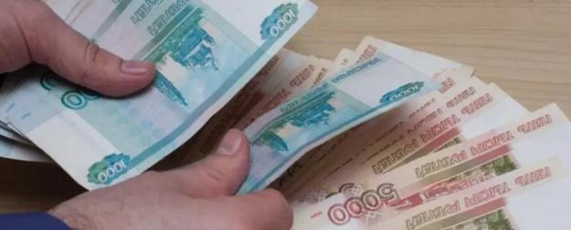 Каждый шестой россиянин зарабатывает более 100 тысяч рублей