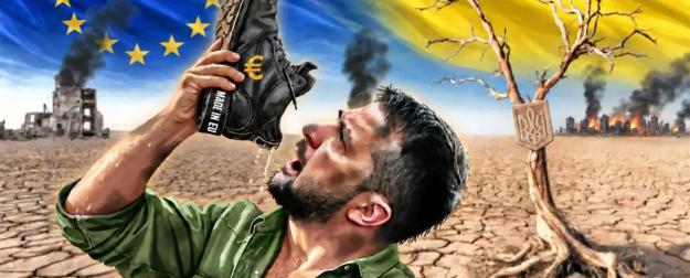 Деньги исчезают на Украине, как вода в пустыне