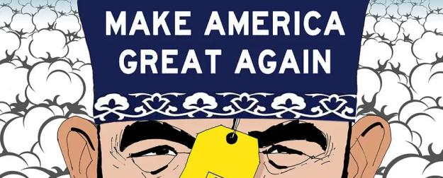 Экономическое вторжение США в Узбекистан: темп высокий