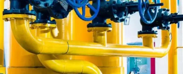 Полный запрет на импорт газа из РФ: СМИ назвали срок отказа ЕС от ресурсов Полный запрет на импорт газа из РФ: СМИ назвали срок отказа ЕС от ресурсов