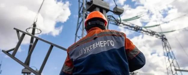 На Украине введены графики отключений электроэнергии