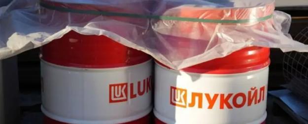 Сделка по активам «Лукойла» сорвана. Вокруг вьются европейские стервятники