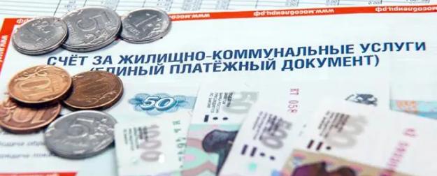 ЖКХ превратилось в «отдельный мир», на который смотрит мир криминальный