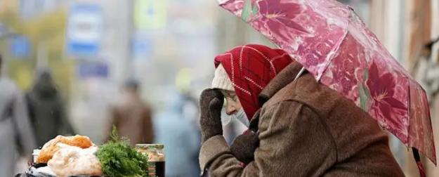 Красноярск порадовал слуг народа пенсиями в 200−300 тысяч