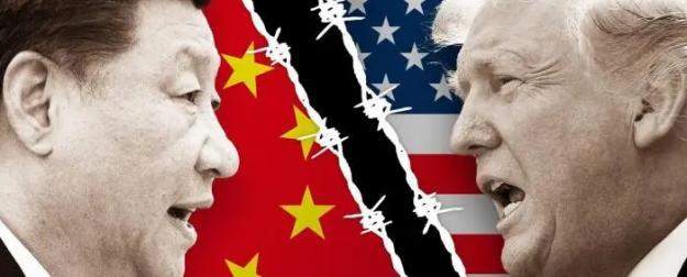 На что направлены введение тарифов и прочие потуги администрации Трампа? На что направлены введение тарифов и прочие потуги администрации Трампа?