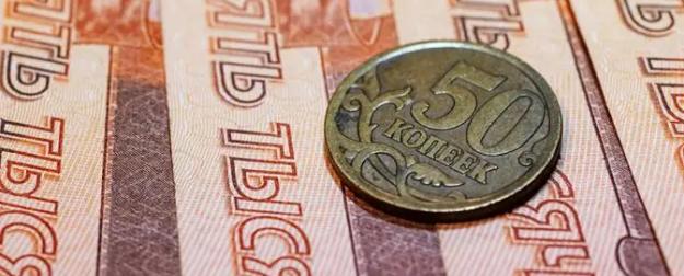 Деноминация: Когда нужно убирать нули с купюр