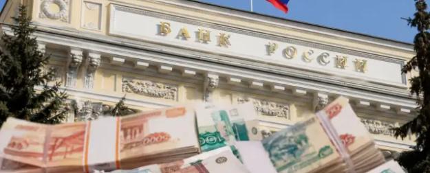 ЦБ начинает охоту на наличные: какие переводы теперь могут заблокировать