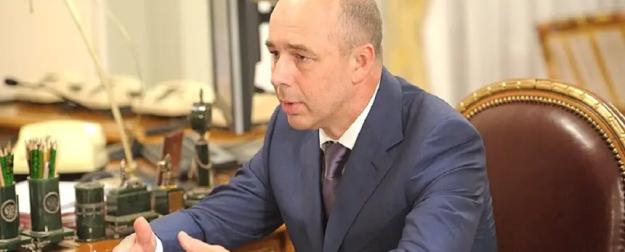 Привлечение иностранного капитала: риски для российской экономики Привлечение иностранного капитала: риски для российской экономики