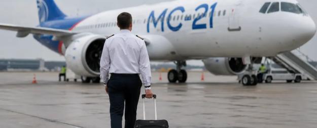 Одни разговоры: пилот Airbus неожиданно поставил под сомнение будущее МС-21