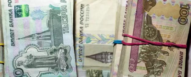 Объем ФНБ продолжает сокращаться Объем ФНБ продолжает сокращаться