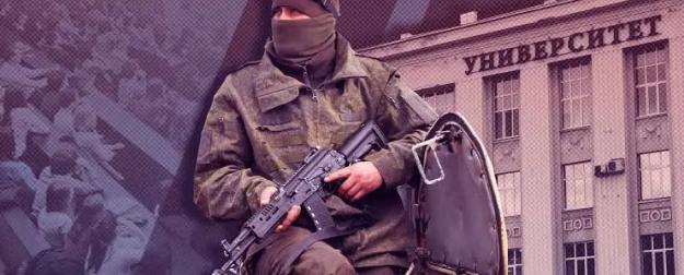 Помощь подвига отцов: квоты изменили лицо российского студенчества Помощь подвига отцов: квоты изменили лицо российского студенчества