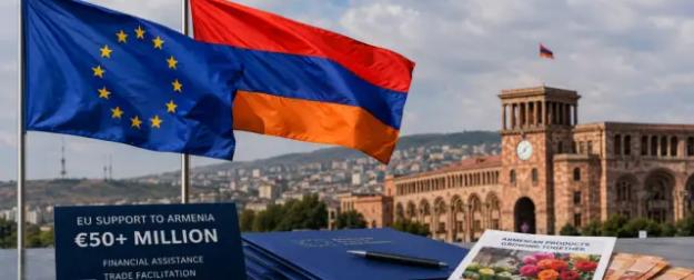 Бонус от Брюсселя: ЕС выделит Армении миллионы на борьбу с давлением РФ
