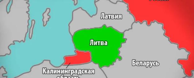 Запрет на всё: выдержит ли Калининградская область давление НАТО