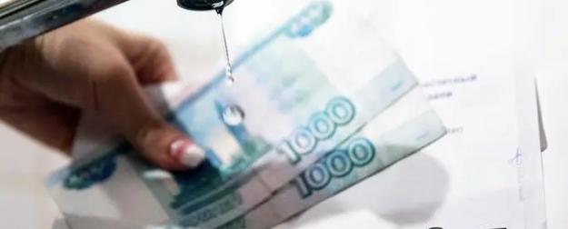 Бюджет намечено залить водой: Плату поднимут в 10 раз. А потом — в 50? Бюджет намечено залить водой: Плату поднимут в 10 раз. А потом — в 50?