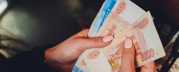 Минимальная зарплата россиян может увеличиться сразу на 11 тысяч рублей