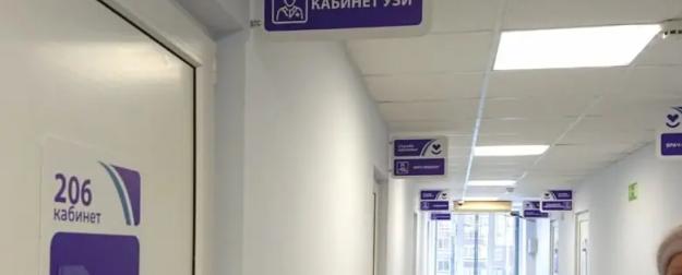 Медиков загнали в угол: кадровый голод толкнул врачей на крайние меры